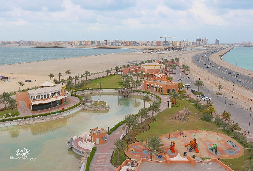 Prince Khalifah Bin Salman Park