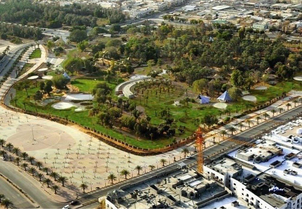 Public Al-Suwaidi Garden
