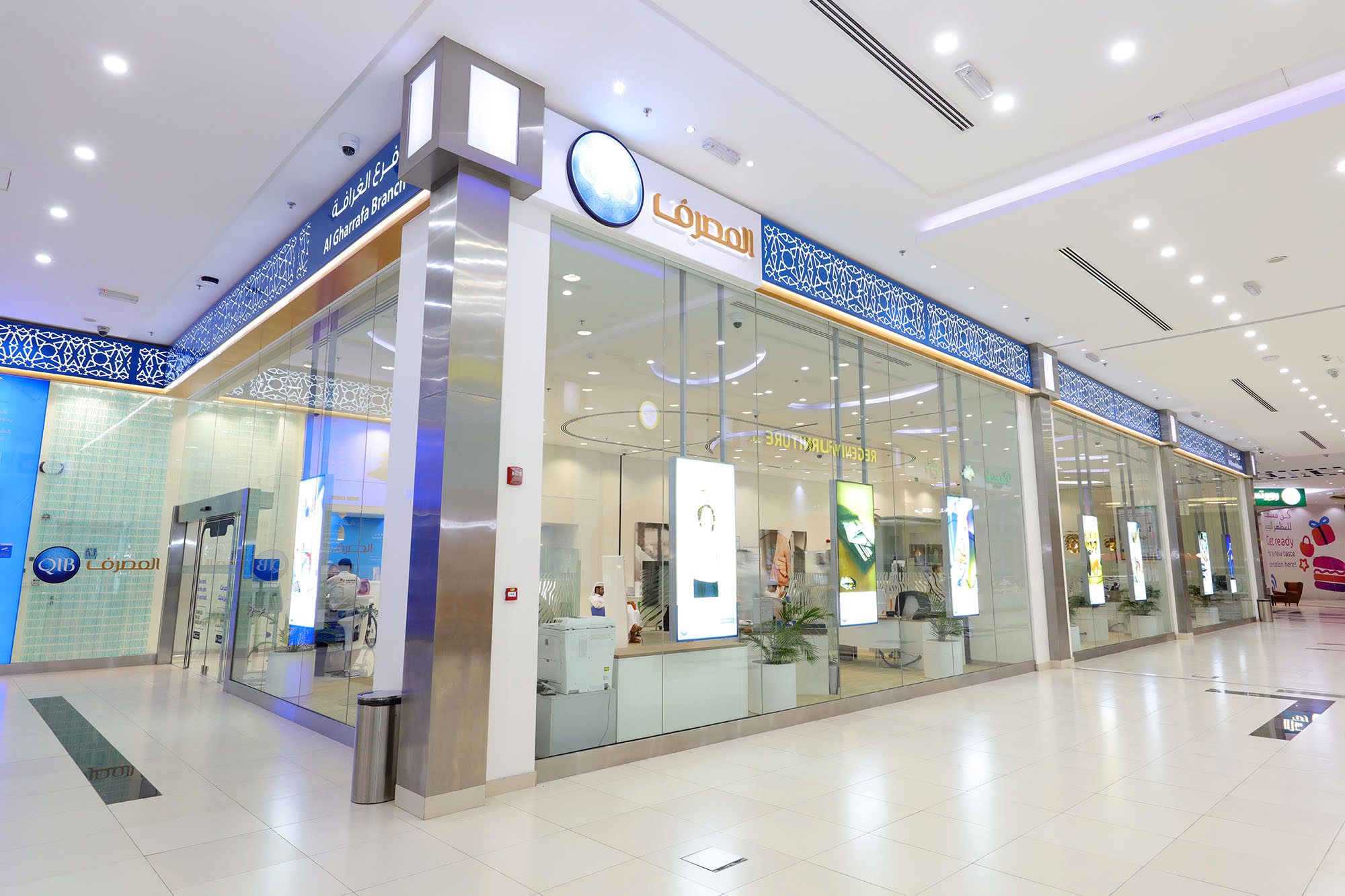 recommendation image