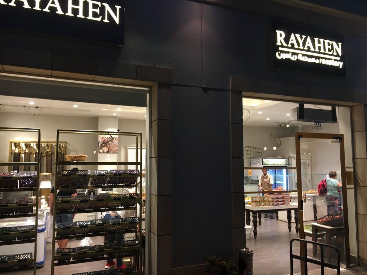 Rayahen roastery