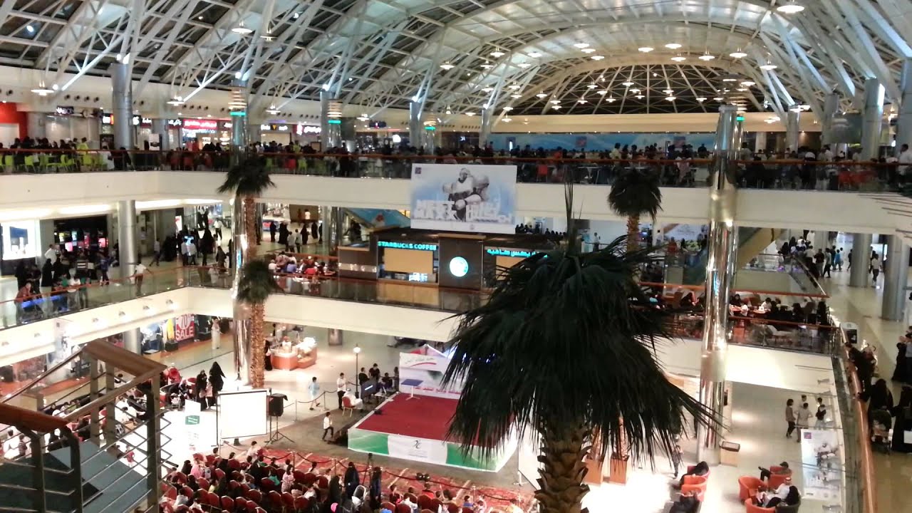 Red Sea mall