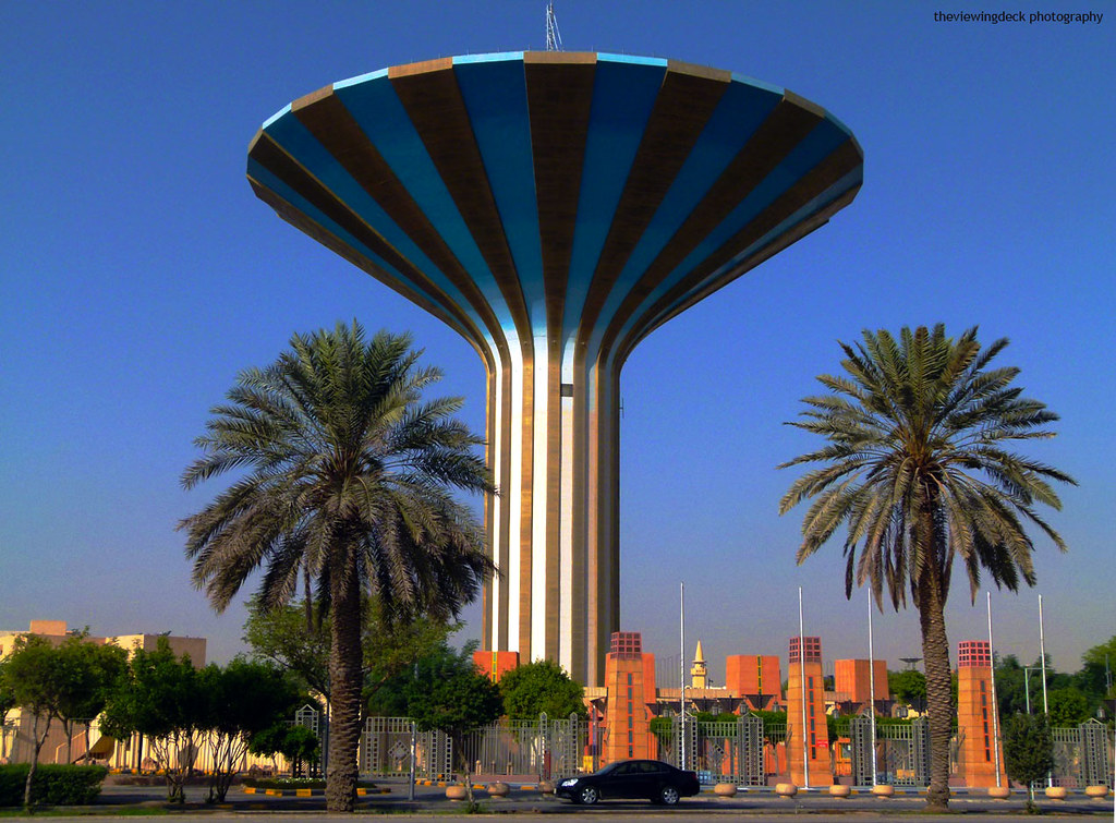 Riyadh Water Tower