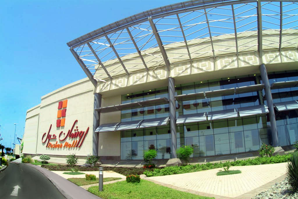 Roshan Mall