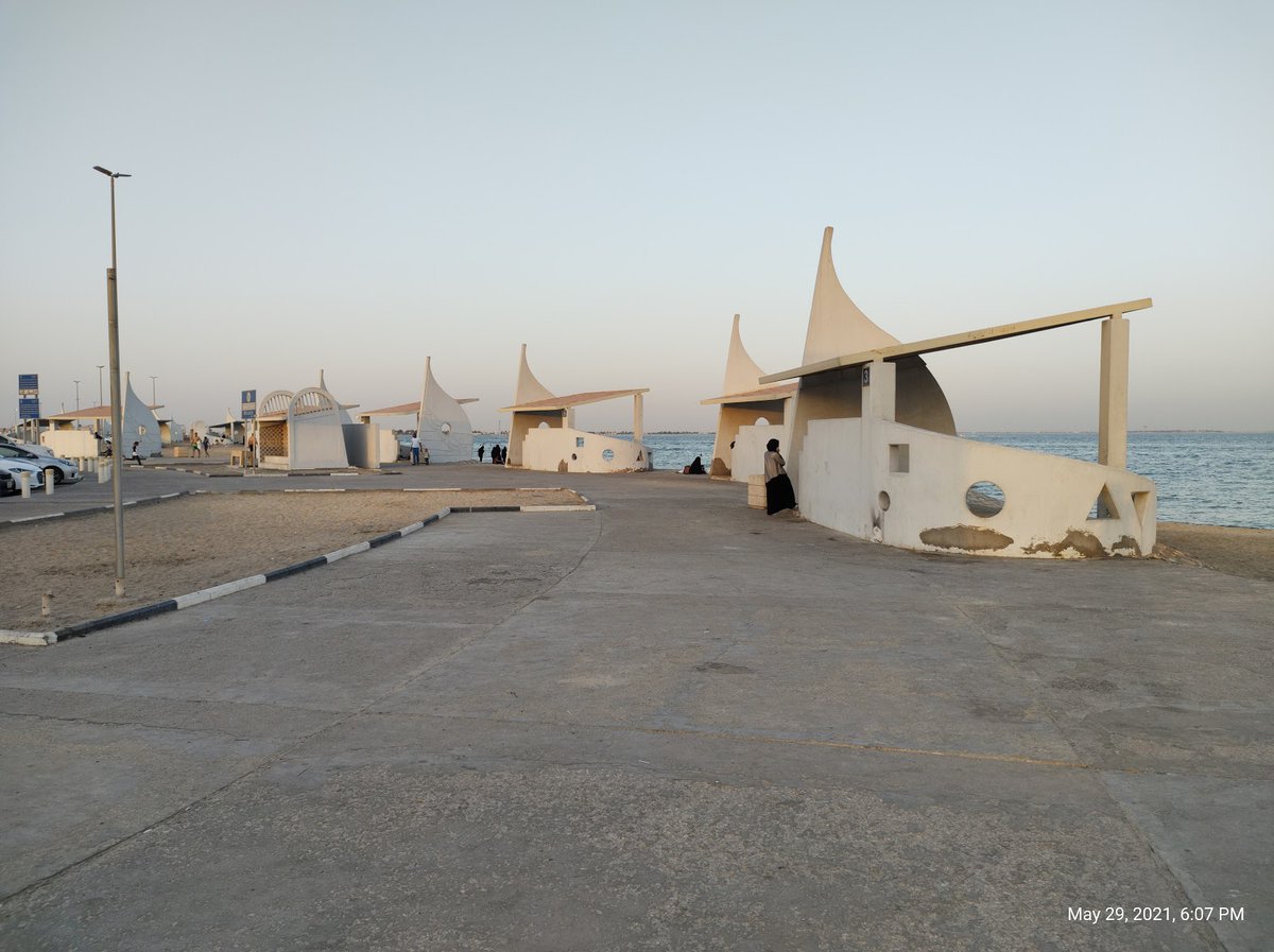 recommendation image