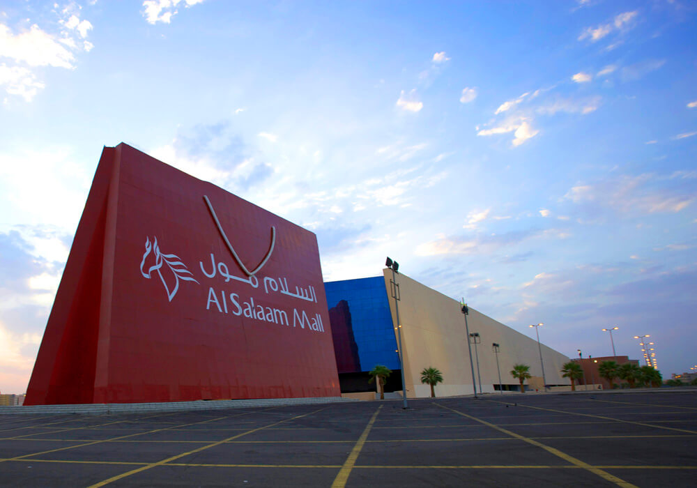 Salam Mall