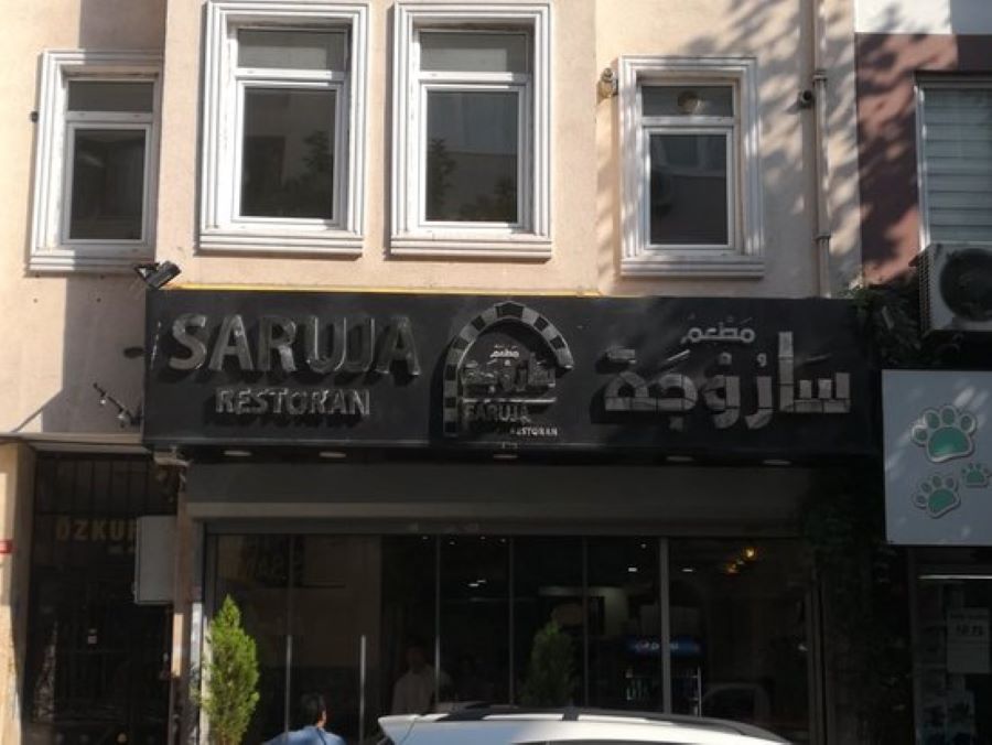 Saruja Restoran