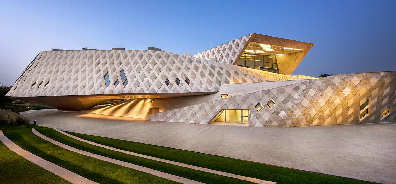 Sheikh Zayed Desert Learning Centre