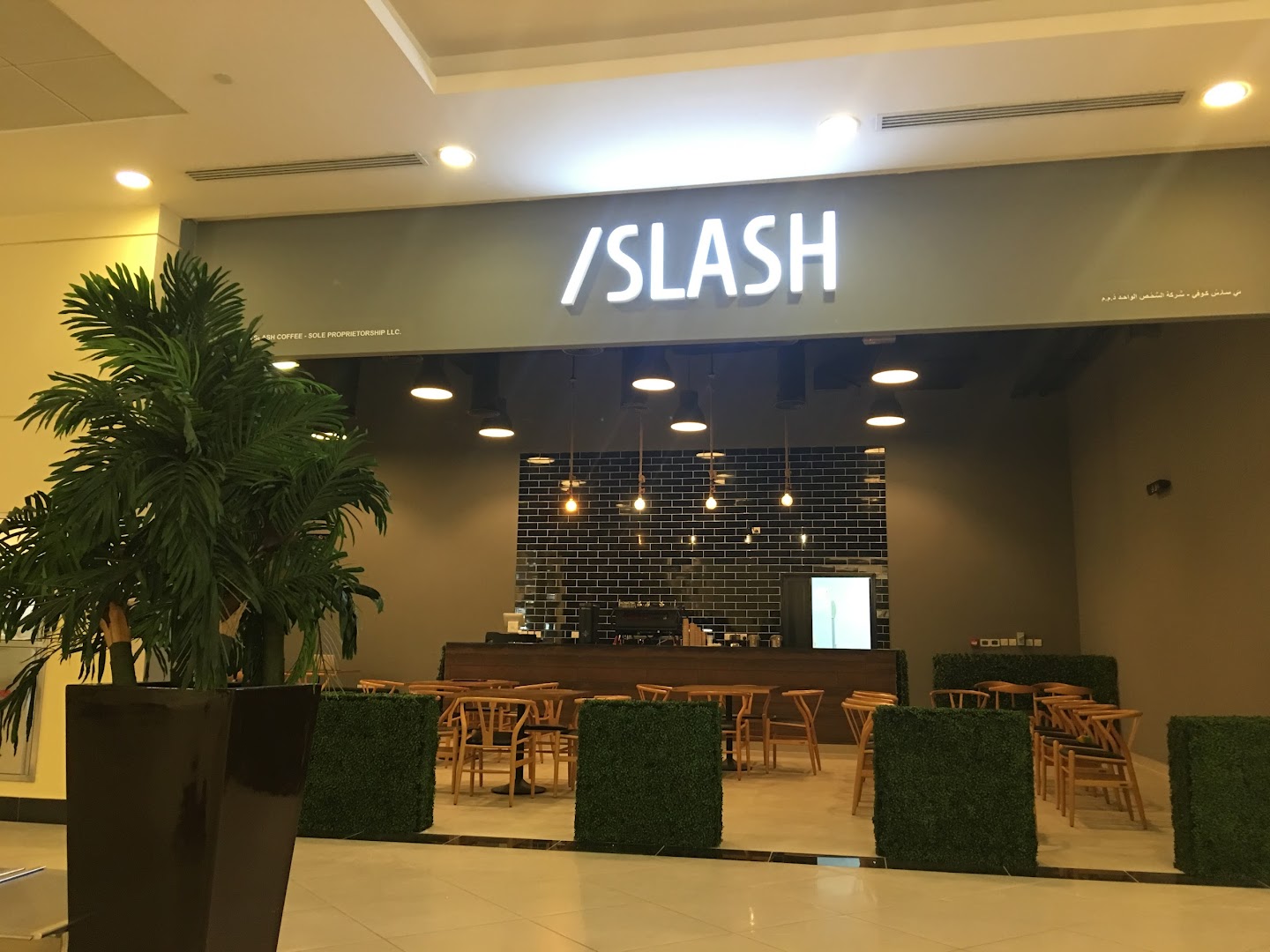 Slash coffee