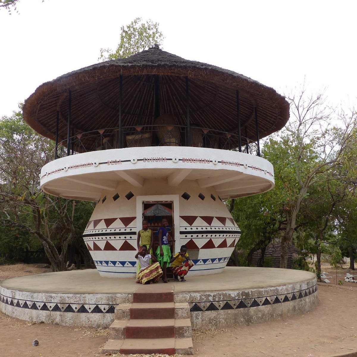Sukuma Museum / Bujora Cultural Centre