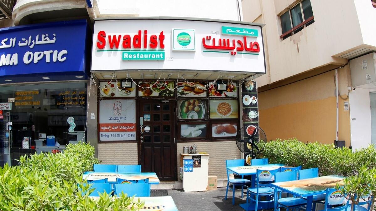 Swadist Pure Veg Restaurant