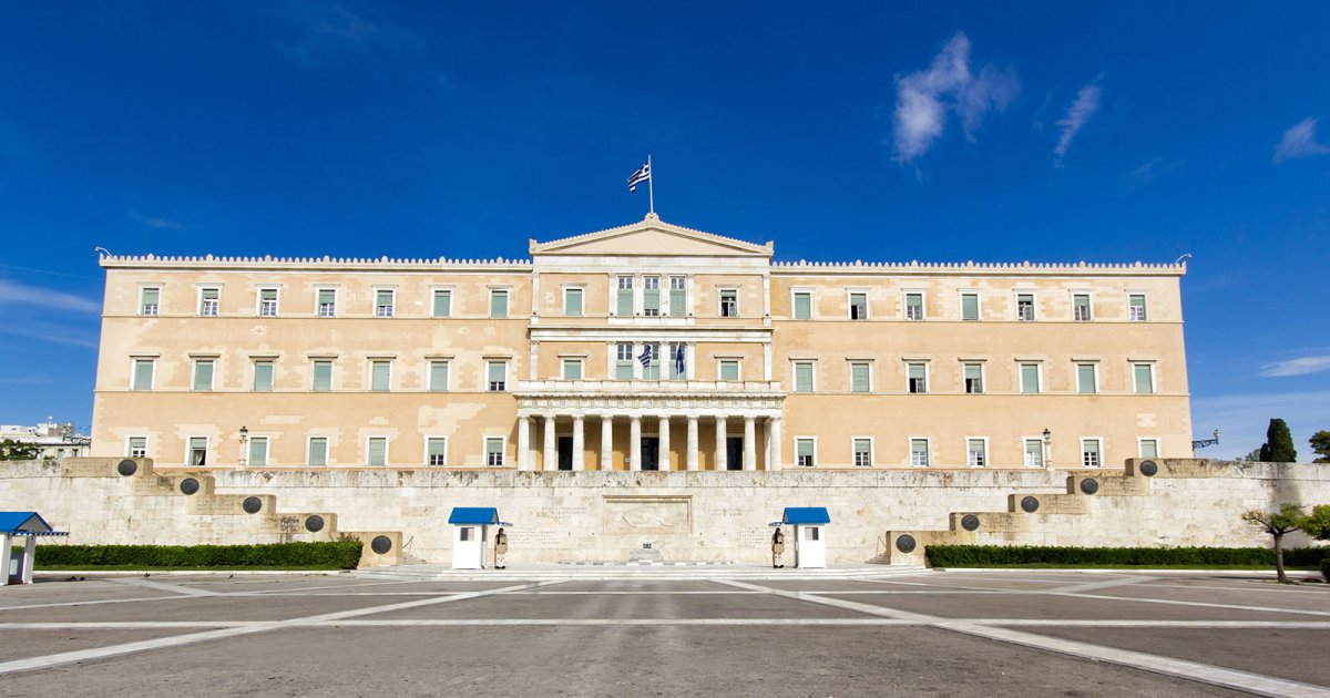 Syntagma Square