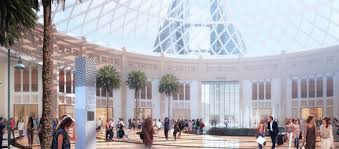 recommendation image