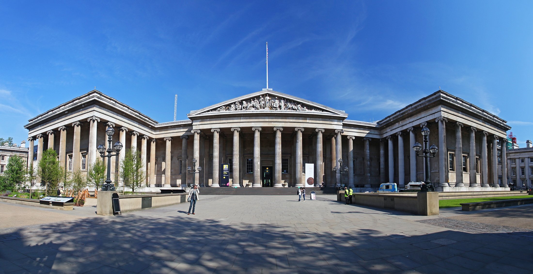 The British Museum