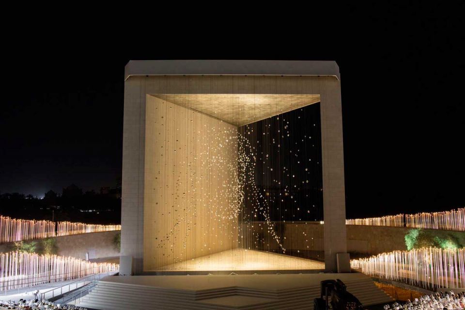 The Founder's Memorial