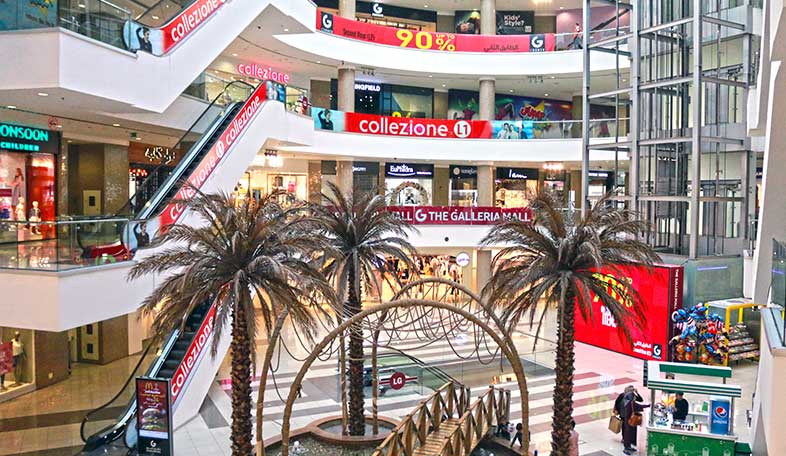 recommendation image