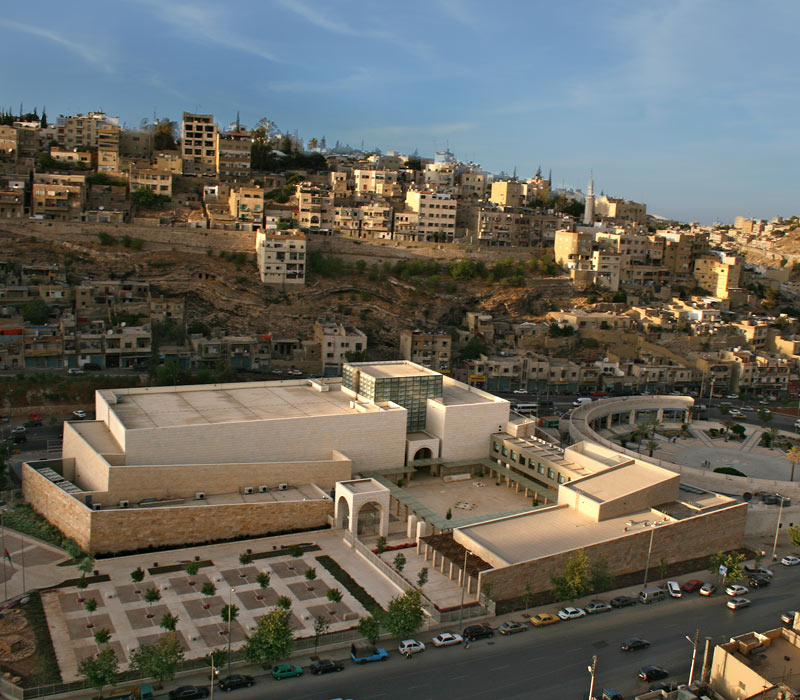 The Jordan Museum