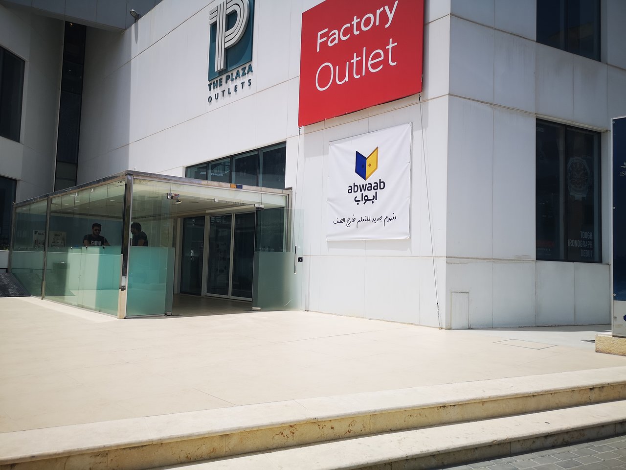 recommendation image