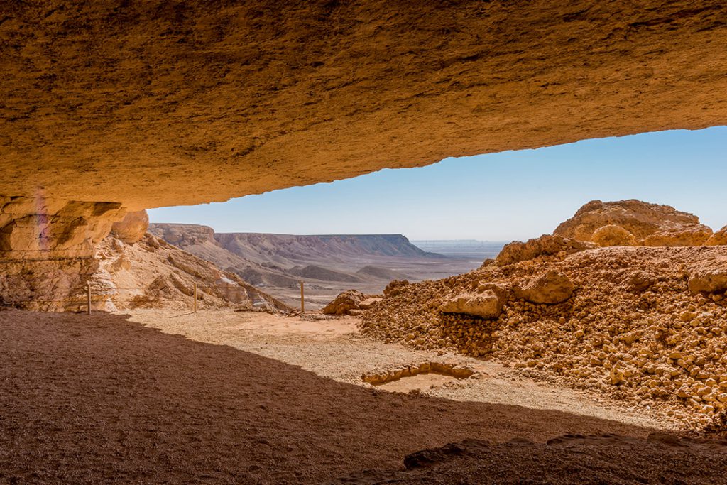 Thumamah National Park