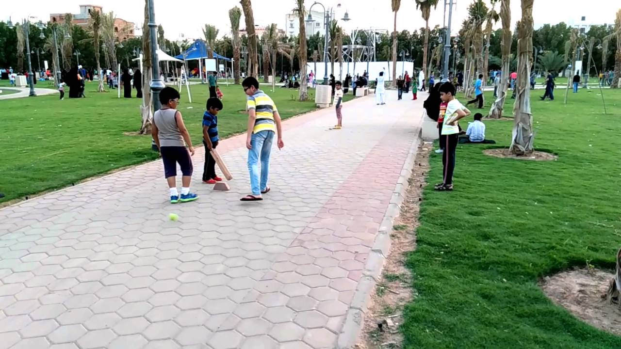 Tihama Park
