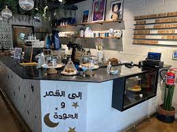 recommendation image