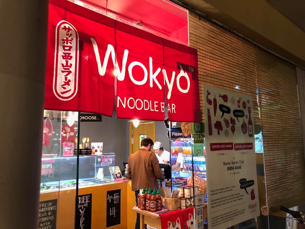 Wokyo Noodle Bar - Al Safa